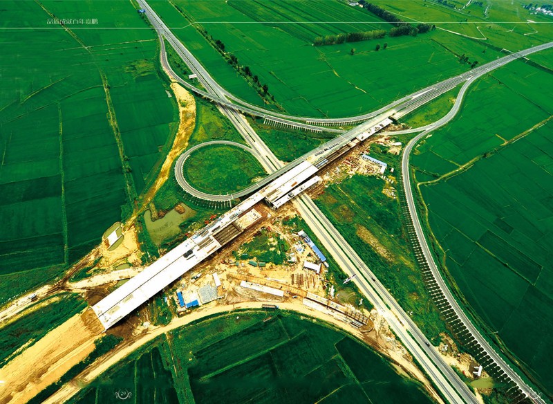 大廣高速公路（含長深支線）松原至雙遼（吉蒙界）段高速公路建設項目路基、路面、橋梁工程SL01合同段